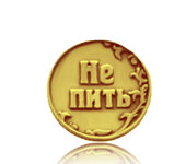 ПС-47 Б