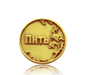 ПС-47 Б