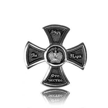 ПС-48 Б