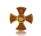 ПС-48 Б