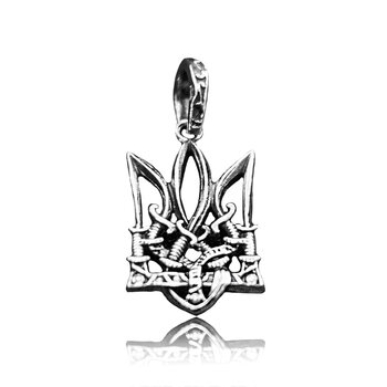 ПС-96 Б